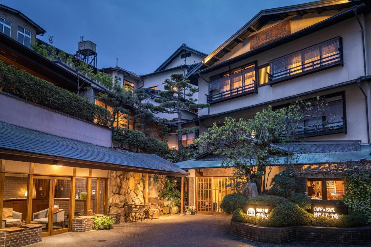 Hotel Arima Onsen Tocen Goshobo Kōbe Exterior foto The hotel's courtyard
