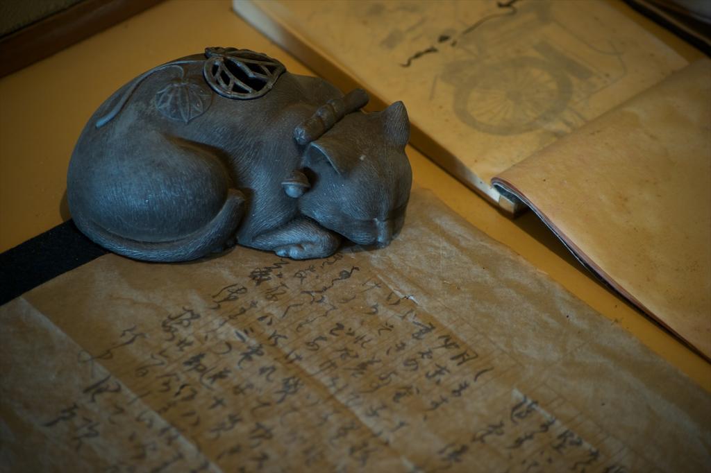 Hotel Arima Onsen Tocen Goshobo Kōbe Exterior foto A mouse-shaped incense burner