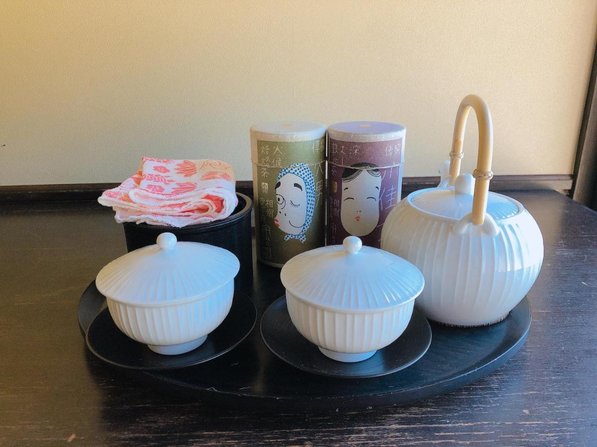 Hotel Arima Onsen Tocen Goshobo Kōbe Exterior foto A set of Japanese tableware